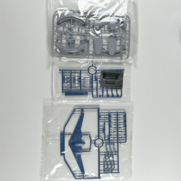 Bandai 1/1000 Pormelia Class Astro Assault Carrier, Parts Sealed - Picture 8 of 11